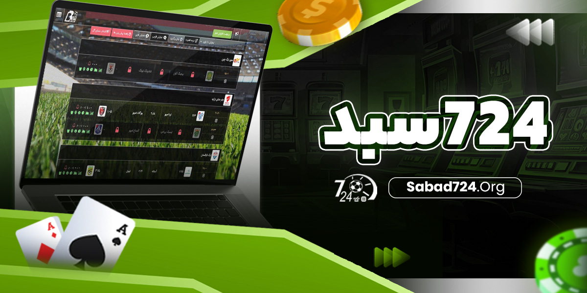 724sabad